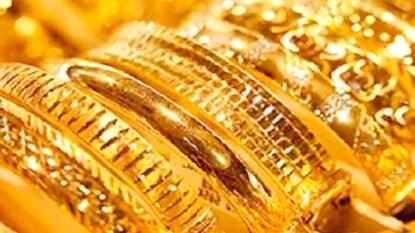 బంగారం, వెండి ధరలు ఢమాల్.. నేటి రేట్లు ఇవే!
