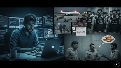 ప్రతీకాత్మక చిత్రం ప్రతీకాత్మక చిత్రం