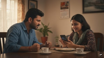 ప్రతీకాత్మక చిత్రం ప్రతీకాత్మక చిత్రం