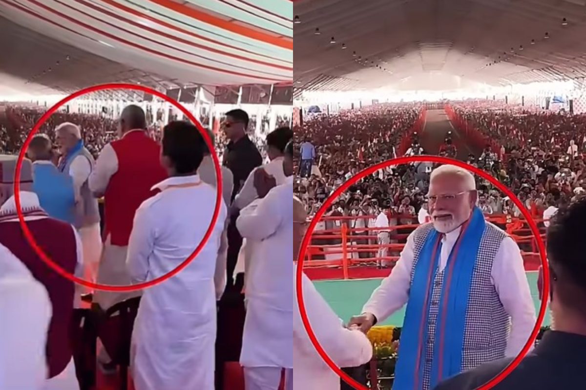 PM Modi: జనగణమన పాడుతుంటే ప్రధాని మోదీ నడిచారా? కలకలం రేపిన వైరల్ వీడియో!