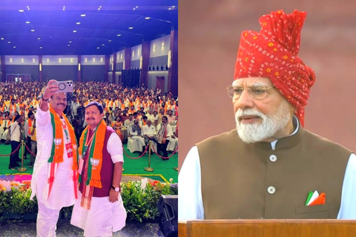 BJP election strategy: బీజేపీ మాస్టర్ ప్లాన్.. జెన్ జీ యువతే లక్ష్యంగా 'మోదీ ఎట్ 25' అజెండా