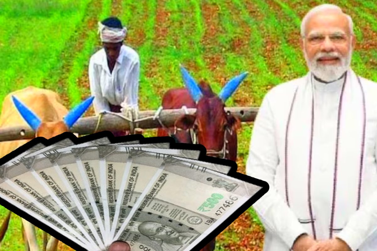 PMFBY Kharif Alert: రైతులకు బిగ్ అలర్ట్.. ఇంకో 3 రోజులే గడువు.. వెంటనే దరఖాస్తు చేసుకోండి!