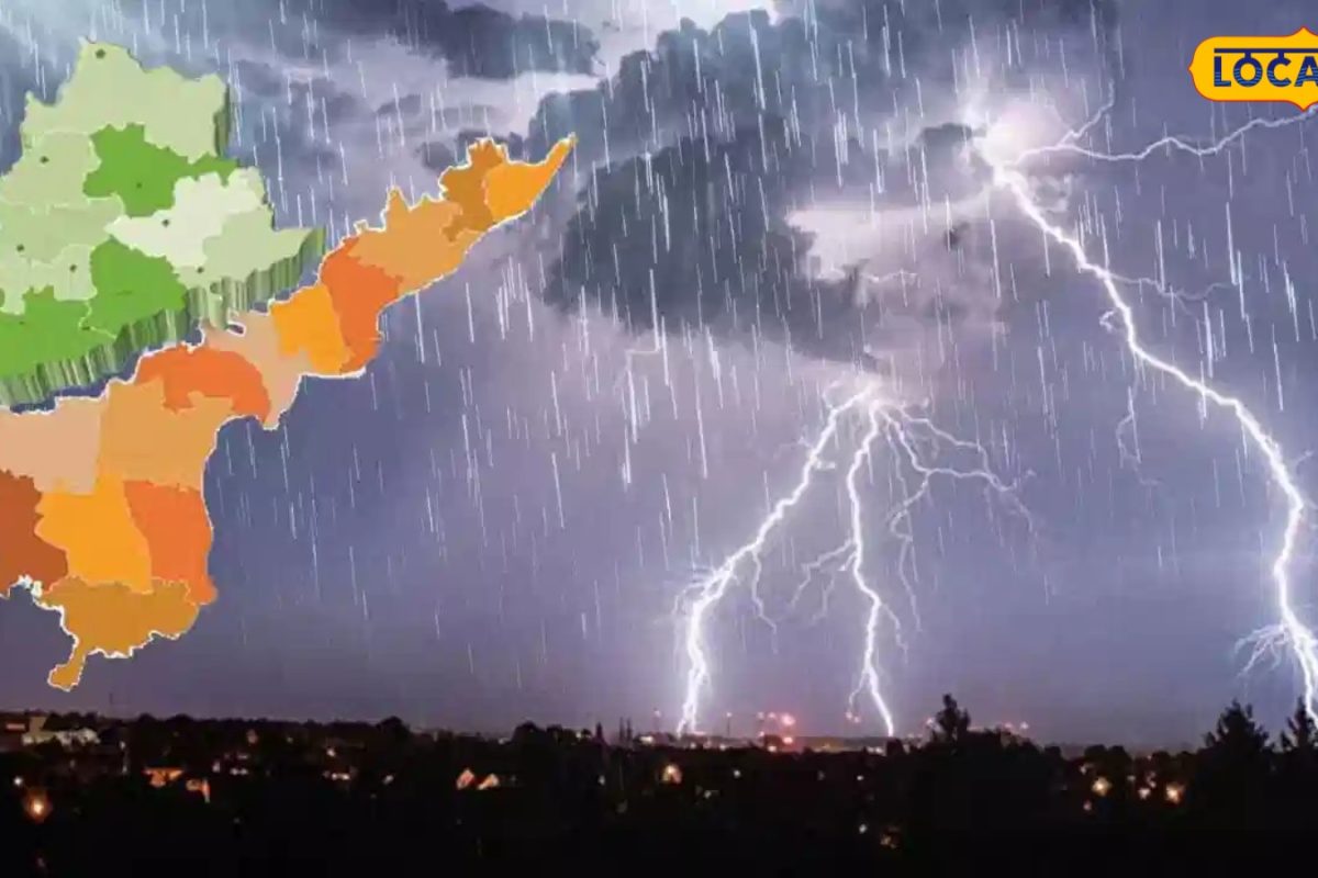 AP Weather: ఏపీపై మరోసారి వర్ష మేఘాలు.. మూడు రోజుల పాటు పరిస్థితి ఇది..!