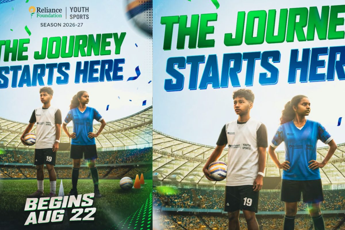Reliance Foundation Youth Sports: రిలయన్స్ ఫౌండేషన్ సరికొత్త రికార్డు.. దేశవ్యాప్తంగా 13 కేంద్రాలలో గ్రాస్‌రూట్ యూత్ ఫుట్‌బాల్ టోర్నీ ప్రారంభం