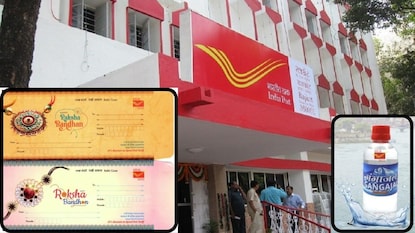 Post Office Post Office