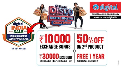 Reliance Digital Reliance Digital