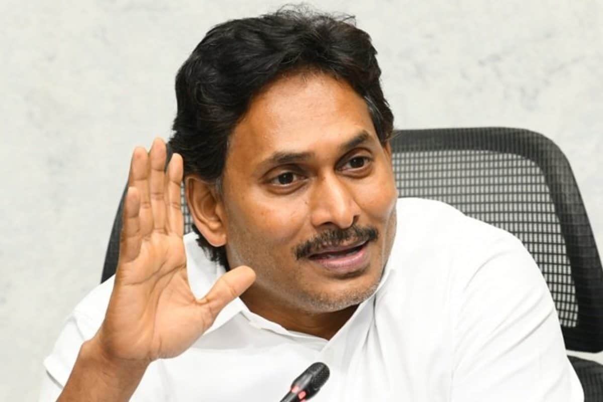 YS Jagan: నేడు పొగాకు రైతుల చెంతకు వైఎస్ జగన్.. గిట్టుబాటు ధరలపై పోరు.. కూటమికి సవాలు!