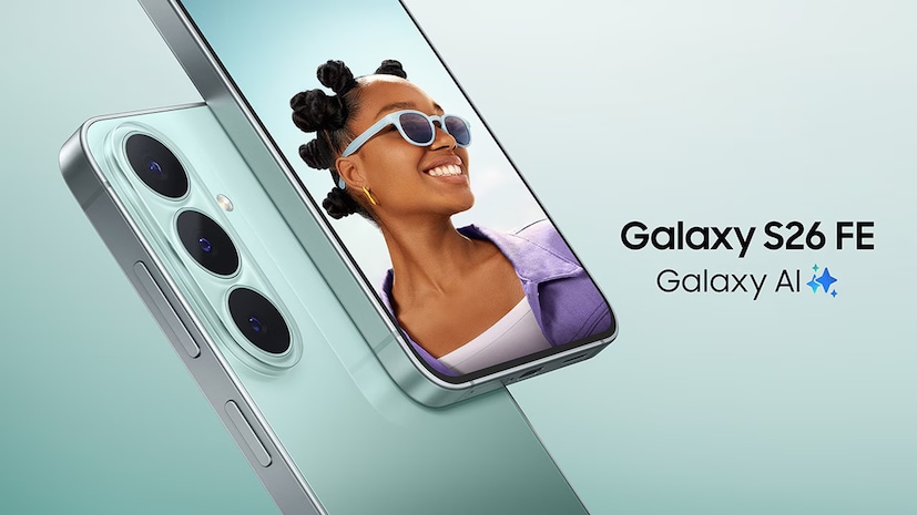 Samsung Galaxy S26 FE price India, Galaxy S26 FE offers, Samsung phone EMI offers, Galaxy S26 FE cashback, Samsung smartphone exchange bonus, Galaxy S26 FE launch price, Samsung Galaxy S26 FE features, గెలాక్సీ ఎస్26 ఎఫ్ఈ కొనుగోలు ఆఫర్లు, మొబైల్ ఫోన్ ఈఎంఐ సదుపాయం, సాంసంగ్ ఫోన్ ఎక్స్చేంజ్ బోనస్, గెలాక్సీ ఎస్26 ఎఫ్ఈ క్యాష్బ్యాక్, గెలాక్సీ ఎస్26 ఎఫ్ఈ ఆఫర్స్ Samsung Galaxy S26 FE price India, Galaxy S26 FE offers, Samsung phone EMI offers, Galaxy S26 FE cashback, Samsung smartphone exchange bonus, Galaxy S26 FE launch price, Samsung Galaxy S26 FE features, గెలాక్సీ ఎస్26 ఎఫ్ఈ కొనుగోలు ఆఫర్లు, మొబైల్ ఫోన్ ఈఎంఐ సదుపాయం, సాంసంగ్ ఫోన్ ఎక్స్చేంజ్ బోనస్, గెలాక్సీ ఎస్26 ఎఫ్ఈ క్యాష్బ్యాక్, గెలాక్సీ ఎస్26 ఎఫ్ఈ ఆఫర్స్