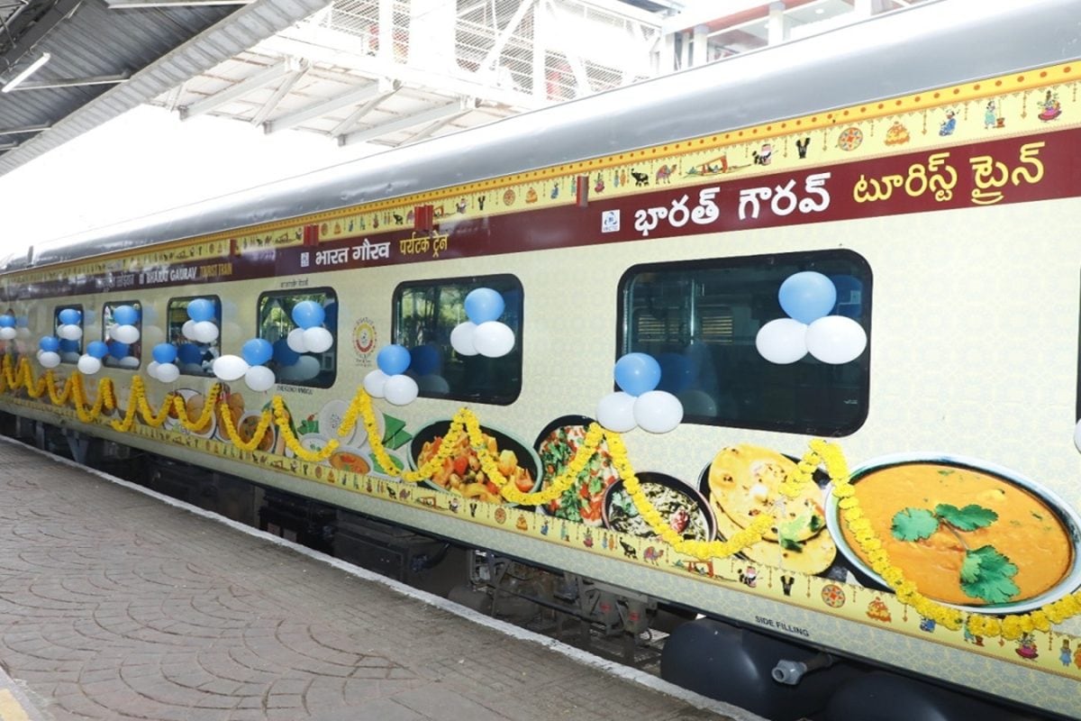 IRCTC Tour: అరుణాచలం నుంచి రామేశ్వరం వరకు... రూ.16 వేలకే ఏడు క్షేత్రాల దర్శనం
