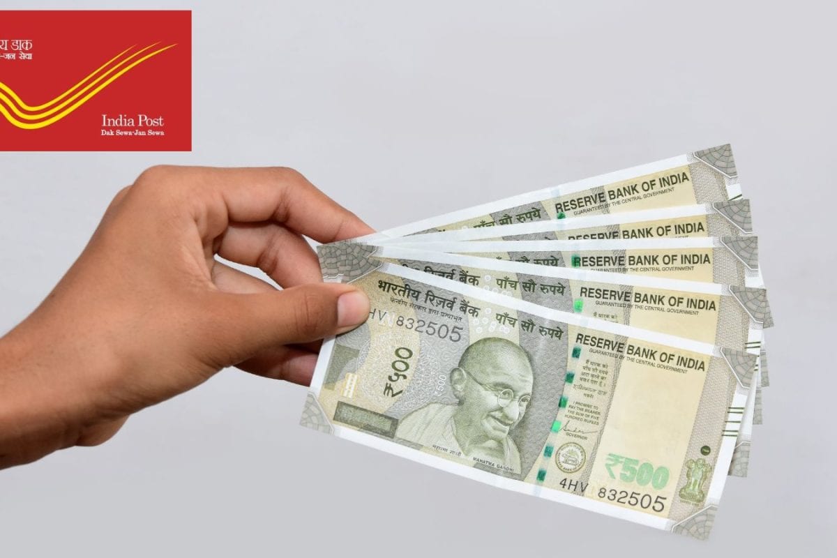 Post Office Scheme: భారీ శుభవార్త... బ్యాంక్ అకౌంట్ ఉన్న ప్రతీ ఒక్కరికీ రూ.10 లక్షల పోస్ట్ ఆఫీస్ స్కీమ్