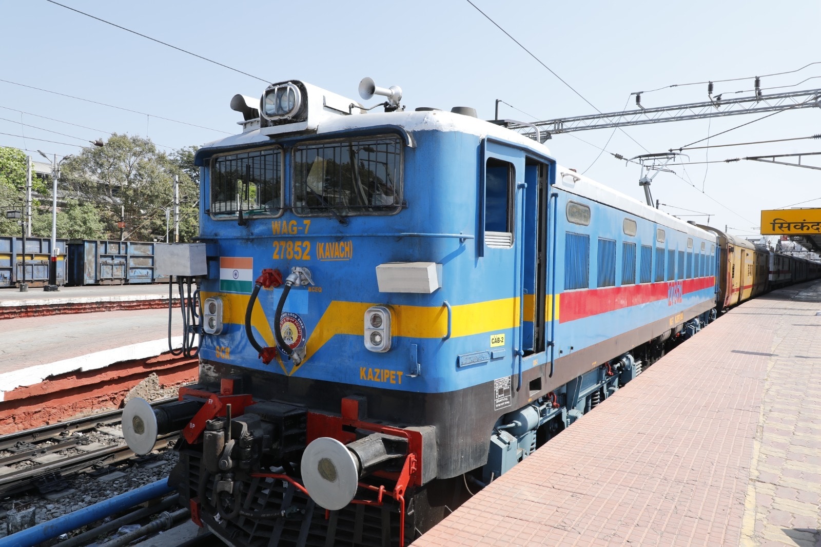 Indian Railways KAVACH 4.0, KAVACH 4.0 deployment Telangana, South Central Railway safety, Malkajgiri Kamareddi railway, Hyderabad Division railway update, railway safety technology India, రైల్వే ప్రమాదాల నివారణ, కవచ్ వ్యవస్థతో రైళ్ల భద్రత, దక్షిణ మధ్య రైల్వే తాజా వార్తలు, హైదరాబాద్ రైల్వే డివిజన్ అప్డేట్, మల్కాజిగిరి కామారెడ్డి రైల్వే మార్గం, రైలు భద్రతకు కొత్త టెక్నాలజీ, రైళ్లకు ఆటోమేటిక్ బ్రేకింగ్ సిస్టమ్ Indian Railways KAVACH 4.0, KAVACH 4.0 deployment Telangana, South Central Railway safety, Malkajgiri Kamareddi railway, Hyderabad Division railway update, railway safety technology India, రైల్వే ప్రమాదాల నివారణ, కవచ్ వ్యవస్థతో రైళ్ల భద్రత, దక్షిణ మధ్య రైల్వే తాజా వార్తలు, హైదరాబాద్ రైల్వే డివిజన్ అప్డేట్, మల్కాజిగిరి కామారెడ్డి రైల్వే మార్గం, రైలు భద్రతకు కొత్త టెక్నాలజీ, రైళ్లకు ఆటోమేటిక్ బ్రేకింగ్ సిస్టమ్