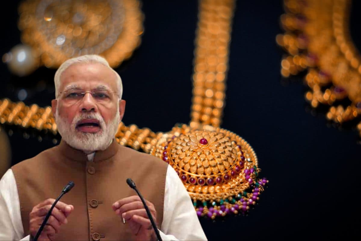 Gold Purchase: మోదీ చెప్పినట్టు బంగారం కొనడం మానేస్తే ఏం జరుగుతుంది?