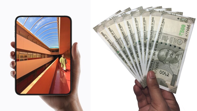 iPhone duo, iPhone 18 pro, iPhone 18 pro max, lump sum investment returns, Rs 4.49 lakh investment, 12 percent investment return, long term investment plans, ఐఫోన్ డ్యుయో, ఐఫోన్ 18 ప్రో మ్యాక్స్, ఐఫోన్ 18 ప్రో, డబ్బు ఆదా చేసే మార్గాలు, మ్యూచువల్ ఫండ్