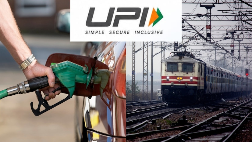 UPI MDR charges, UPI payment charges above 2000, petrol pump UPI charges, fuel payment MDR rules, UPI charges on train tickets, digital payment charges, యూపీఐతో పెట్రోల్ చెల్లింపు, పెట్రోల్ బంక్లో యూపీఐ ఛార్జీలు, రూ.2000 దాటితే యూపీఐ ఛార్జీ, ట్రైన్ టికెట్పై యూపీఐ ఛార్జీలు, యూపీఐ చెల్లింపులపై కొత్త నిబంధనలు UPI MDR charges, UPI payment charges above 2000, petrol pump UPI charges, fuel payment MDR rules, UPI charges on train tickets, digital payment charges, యూపీఐతో పెట్రోల్ చెల్లింపు, పెట్రోల్ బంక్లో యూపీఐ ఛార్జీలు, రూ.2000 దాటితే యూపీఐ ఛార్జీ, ట్రైన్ టికెట్పై యూపీఐ ఛార్జీలు, యూపీఐ చెల్లింపులపై కొత్త నిబంధనలు