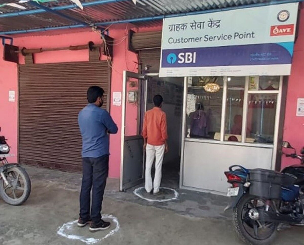 SBI bank strike 2026, bank holiday September 2026, SBI CSP outlet services, bank strike dates 2026 India, SBI customer service point, banking services during strike, public sector bank strike, బ్యాంక్ సమ్మె తాజా వార్తలు, సెప్టెంబర్ బ్యాంక్ సెలవులు, SBI కస్టమర్లకు ముఖ్యమైన సూచన, బ్యాంక్ సమ్మె ఎప్పుడు, బ్యాంకింగ్ సేవలకు అంతరాయం, బ్యాంక్లో నగదు తీసుకునే మార్గాలు SBI bank strike 2026, bank holiday September 2026, SBI CSP outlet services, bank strike dates 2026 India, SBI customer service point, banking services during strike, public sector bank strike, బ్యాంక్ సమ్మె తాజా వార్తలు, సెప్టెంబర్ బ్యాంక్ సెలవులు, SBI కస్టమర్లకు ముఖ్యమైన సూచన, బ్యాంక్ సమ్మె ఎప్పుడు, బ్యాంకింగ్ సేవలకు అంతరాయం, బ్యాంక్లో నగదు తీసుకునే మార్గాలు