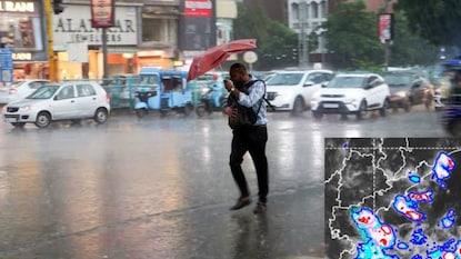 Heavy Rain Alert Heavy Rain Alert