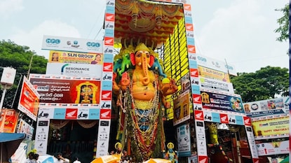 Khairatabad Ganesh Visarjan 2026 Khairatabad Ganesh Visarjan 2026