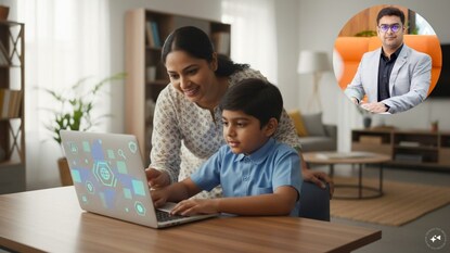 AI for Children: మీ పిల్లలు ఏఐ వాడుతున్నారా? ఎక్స్‌పర్ట్ చెప్పిన ఈ టిప్స్ గుర్తుంచుకోండి (image: AI Generated)