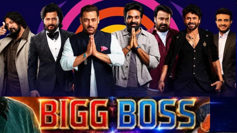 భారతీయ టెలివిజన్ చరిత్రలో బిగ్గెస్ట్ రియాలిటీ షోగా సక్సెస్ ఫుల్ గా రన్ అవుతోంది 'బిగ్బాస్' (Bigg Boss). హిందీలో ప్రారంభమైన ఈ షో సంచలన విజయాలు నమోదు చేయడంతో తెలుగు, తమిళం, మలయాళం, కన్నడ, బెంగాలీ వంటి ప్రాంతీయ భాషల్లో కూడా ఫుల్ సక్సెస్ అయింది. బిగ్బాస్ అంటే కేవలం కంటెస్టెంట్ల మధ్య గొడవలు, ఎమోషన్స్, ఫిజికల్ టాస్క్లు మాత్రమే కాదు.. వారాంతాల్లో వచ్చే హోస్ట్ల సందడి కూడా. భారతీయ టెలివిజన్ చరిత్రలో బిగ్గెస్ట్ రియాలిటీ షోగా సక్సెస్ ఫుల్ గా రన్ అవుతోంది 'బిగ్బాస్' (Bigg Boss). హిందీలో ప్రారంభమైన ఈ షో సంచలన విజయాలు నమోదు చేయడంతో తెలుగు, తమిళం, మలయాళం, కన్నడ, బెంగాలీ వంటి ప్రాంతీయ భాషల్లో కూడా ఫుల్ సక్సెస్ అయింది. బిగ్బాస్ అంటే కేవలం కంటెస్టెంట్ల మధ్య గొడవలు, ఎమోషన్స్, ఫిజికల్ టాస్క్లు మాత్రమే కాదు.. వారాంతాల్లో వచ్చే హోస్ట్ల సందడి కూడా.