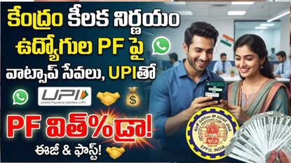 News18
