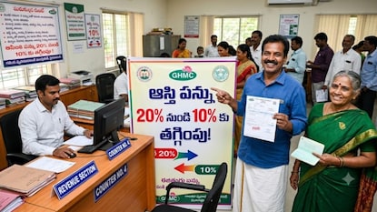 ప్రతీకాత్మక చిత్రం ప్రతీకాత్మక చిత్రం