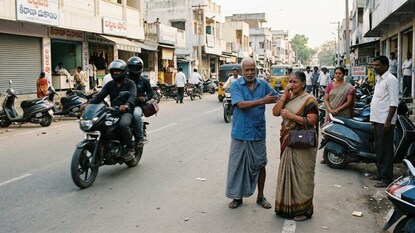 ప్రతీకాత్మక చిత్రం ప్రతీకాత్మక చిత్రం