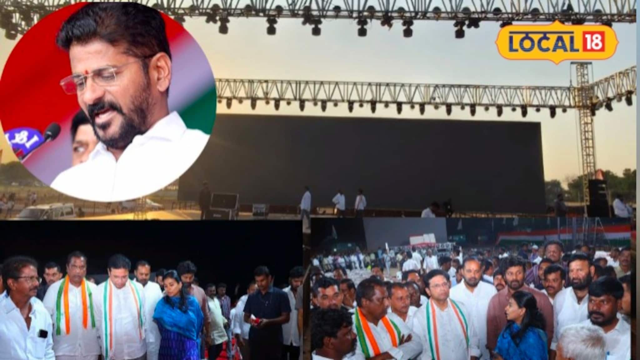 Normsl Rkh కేటీఆర్ అడ్డాలో సీఎం రేవంత్ రెడ్డి తొలి పర్యటన.. రూ.345 కోట్ల అభివృద్ధి ...