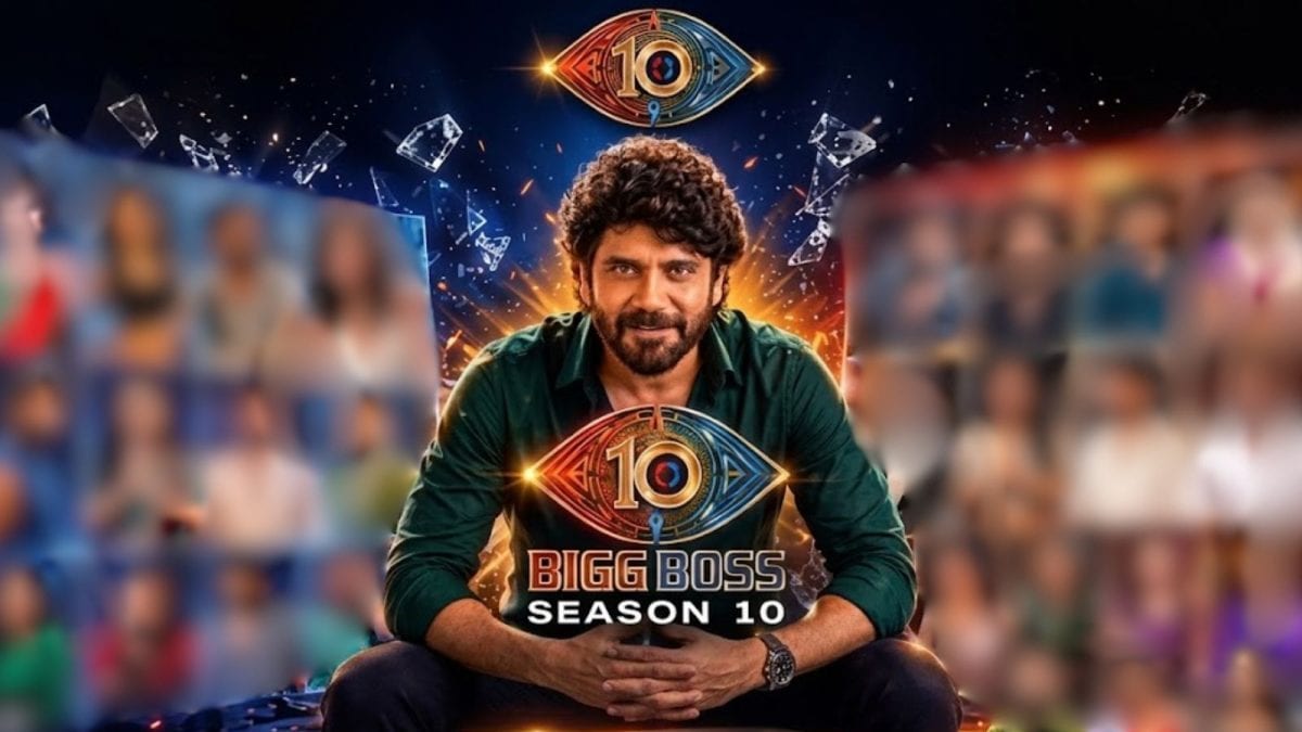 Bigg Boss Telugu Season 10 Welcomes 16 Final Contestants