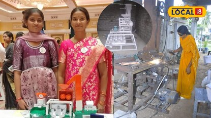 Rice Mill: ఇంట్లోనే ఉంటూ డబ్బులు సంపాదించే ఛాన్స్.. ప్రభుత్వ సబ్సిడీతో మహిళలకు మినీ రైస్ మిల్లు!