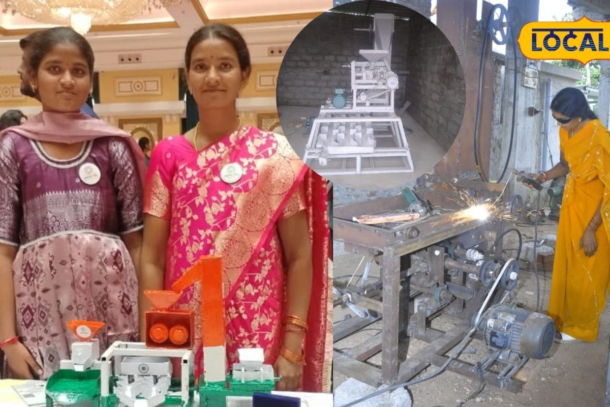 Portable Rice Mill: ఇంట్లోనే ఉంటూ డబ్బులు సంపాదించే ఛాన్స్.. ప్రభుత్వ సబ్సిడీతో మహిళలకు మినీ రైస్ మిల్లు!