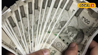 Business Ideas: ఇడ్లీ, దోశలతో నెలకు రూ.10 లక్షల సంపాదన.. ఈ యువకుడి బిజినెస్ ఐడియా తెలిస్తే మైండ్ బ్లాంక్ అవ్వాల్సిందే! Business Ideas: ఇడ్లీ, దోశలతో నెలకు రూ.10 లక్షల సంపాదన.. ఈ యువకుడి బిజినెస్ ఐడియా తెలిస్తే మైండ్ బ్లాంక్ అవ్వాల్సిందే!