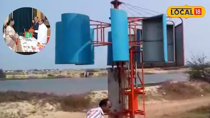 Wind Power Generator: రూ.50 వేల గాలి మర్రతో ఇంటికి 25 ఏళ్లు ఉచితంగా కరెంట్.. విద్యుత్ లేకుండా పొలానికి బోరు నుంచి 24 గంటలూ నీళ్లు!