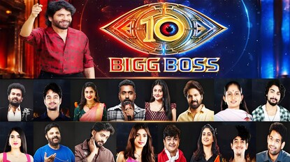 Bigg Boss Telugu 10