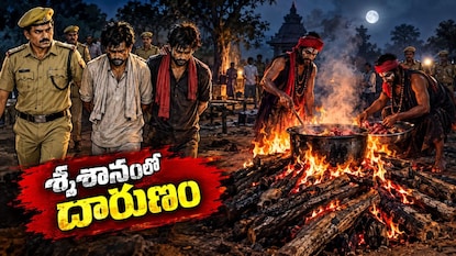 News18 News18