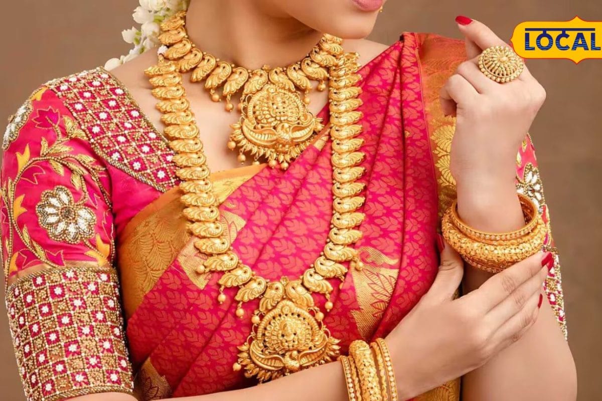 Gold Rates: ఈరోజు గోల్డ్ రేట్లు.. పండుగ వేళ బంగారం ధరల్లో అనూహ్య మార్పు! ఇప్పుడు తులం ఎంతంటే..