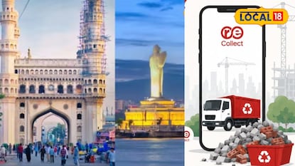 ప్రజలకు శుభవార్త.. ఒక క్యూఆర్ కోడ్ స్కాన్ చేస్తే చాలు వ్యర్థాల టెన్షన్ ఫ్రీ! ప్రజలకు శుభవార్త.. ఒక క్యూఆర్ కోడ్ స్కాన్ చేస్తే చాలు వ్యర్థాల టెన్షన్ ఫ్రీ!