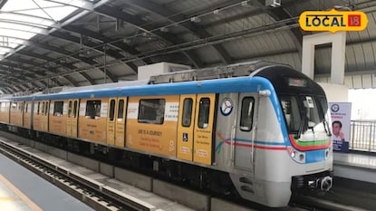 Hyderabad Metro: హైదరాబాద్ మెట్రో టైమింగ్స్ మార్పు, లాస్ట్ రైలు ఎప్పుడంటే? గణేష్ భక్తులకు బిగ్ అలర్ట్ Hyderabad Metro: హైదరాబాద్ మెట్రో టైమింగ్స్ మార్పు, లాస్ట్ రైలు ఎప్పుడంటే? గణేష్ భక్తులకు బిగ్ అలర్ట్