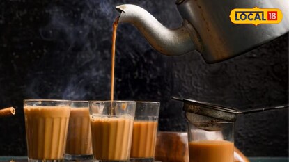 Tea Rate: చాయ్ లవర్స్కి బిగ్ షాక్.. పెరిగిన ధరలు! Tea Rate: చాయ్ లవర్స్కి బిగ్ షాక్.. పెరిగిన ధరలు!
