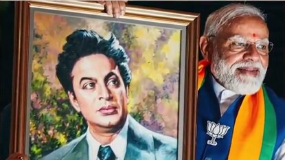 మహానాయక్ ఉత్తమ్ కుమార్ జన్మదిన శతాబ్ది వేడుకలు.. ప్రధాని నరేంద్ర మోదీ ఘన నివాళి