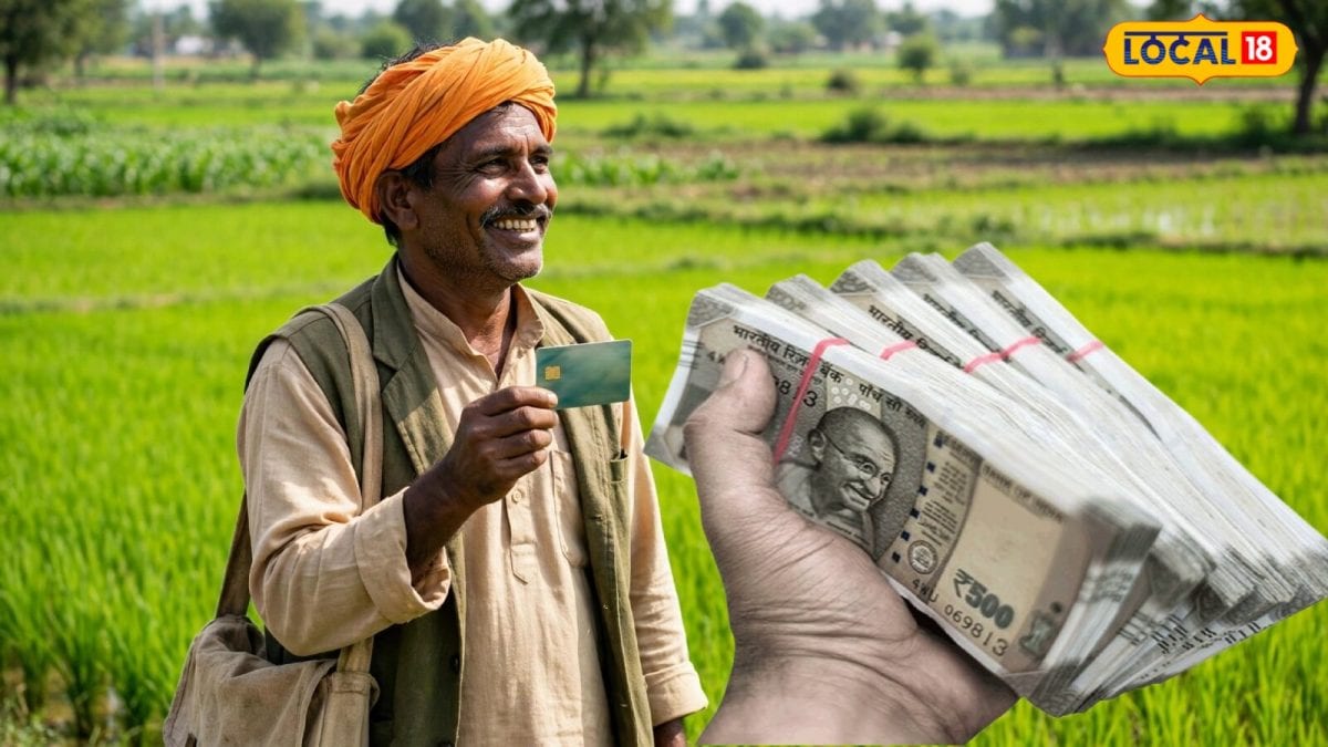 PM Kisan: किसानों के लिए बड़ी खुशखबरी, त्योहारों के सीजन में खातों में आएंगे पैसे