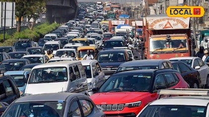 Traffic Alert: హైదరాబాద్ నగరవాసులకు కీలక అలర్ట్.. ఆ రూట్లో వెళ్తున్నారా? అయితే ఈ ట్రాఫిక్ ఆంక్షలు మీకోసమే! Traffic Alert: హైదరాబాద్ నగరవాసులకు కీలక అలర్ట్.. ఆ రూట్లో వెళ్తున్నారా? అయితే ఈ ట్రాఫిక్ ఆంక్షలు మీకోసమే!