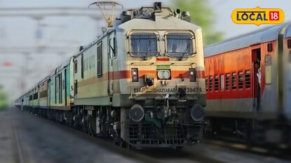 Train Cancelled: రైల్వే ప్రయాణికులకు బిగ్ షాక్.. ఆ రూట్లో వెళ్లే ఈ రైళ్లన్నీ రద్దు!