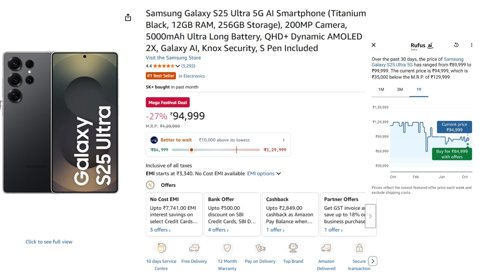 Amazon India Price History, Amazon Price Tracker App, Amazon Shopping Tips to Save Money, Amazon Product Price Comparison, Amazon Historical Price Check, Best Time to Buy on Amazon India, అమెజాన్ షాపింగ్ కొత్త ఫీచర్, ఆన్‌లైన్ కొనుగోళ్లలో డబ్బు ఆదా, అమెజాన్ డిస్కౌంట్ ఆఫర్ల వివరాలు, మొబైల్ ధరలు తగ్గే సమయం, అమెజాన్‌లో తక్కువ ధరకు వస్తువులు, ఆన్‌లైన్ షాపింగ్‌లో జాగ్రత్తలు, స్మార్ట్‌ఫోన్ కొనుగోలు చిట్కాలు