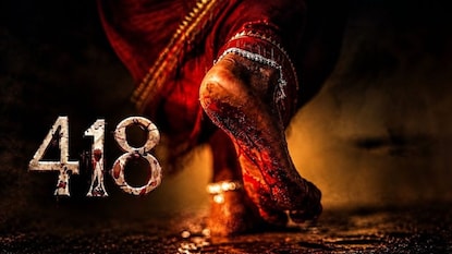 News18 News18