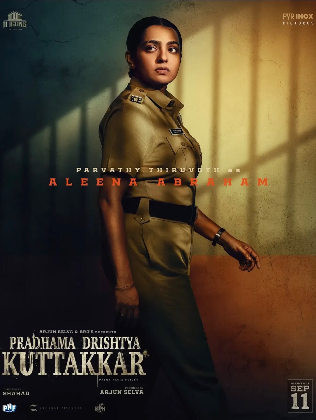Malayalam Crime Thriller, Malayalam Crime Thriller Movies Malayalam Crime Thriller Movies Telugu, Crime Thriller Movies, Telugu Crime Thriller Movies, Thriller Movie News, Thriller Movie Latest News, థ్రిల్లర్ మూవీస్, థ్రిల్లర్ మూవీ న్యూస్, టాలీవుడ్ న్యూస్, సినిమా వార్తలు, మూవీ న్యూస్, Pradhama Drishtiya Kuttakkar Movie, Pradhama Drishtiya Kuttakkar Movie News, థ్రిల్లర్ సినిమాలు, మలయాళ థ్రిల్లర్ సినిమాలు, 