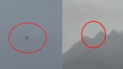 Helicopter Crash Helicopter Crash
