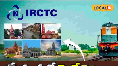 News18 News18