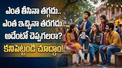 News18 News18