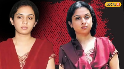 ప్రియుడి మోజులో కాబోయే భర్త దారుణ హత్య.. 20 ఏళ్ల తర్వాత ఆ హంతకురాలికి షాకిచ్చిన సర్కార్! ప్రియుడి మోజులో కాబోయే భర్త దారుణ హత్య.. 20 ఏళ్ల తర్వాత ఆ హంతకురాలికి షాకిచ్చిన సర్కార్!