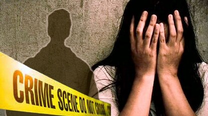 POCSO Case (ఫైల్) POCSO Case (ఫైల్)